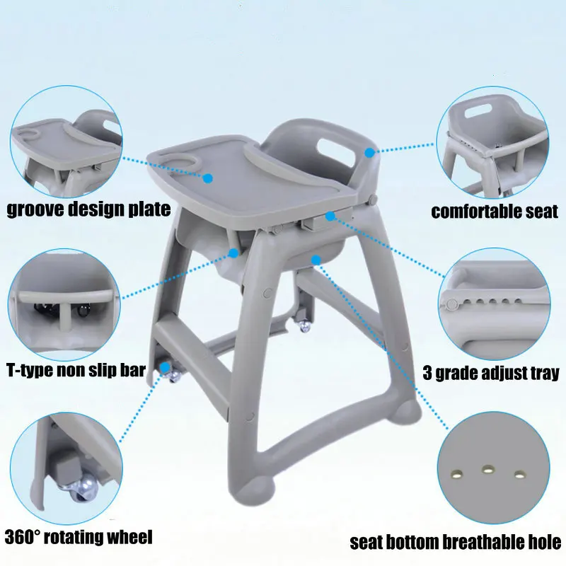 Детский стул из полипропилена 4 х колесный детский с регулируемым лотком может