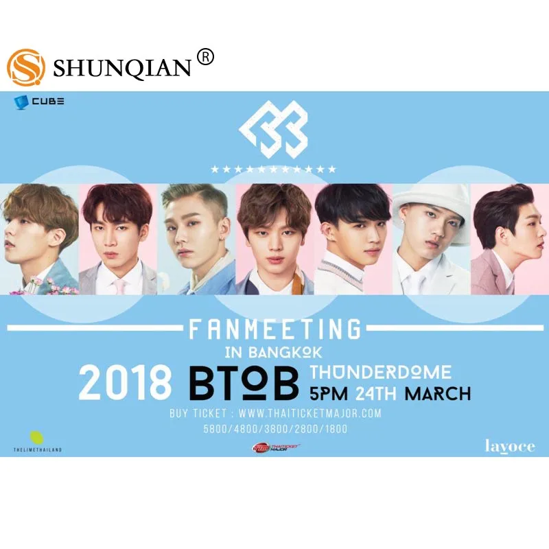 Высококачественный атласный постер с принтом BTOB в Корейском стиле модный