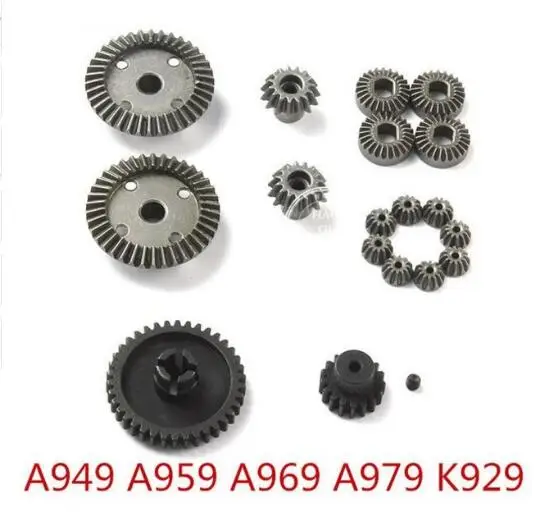 WLtoys A959 A969 A979 K929 запасные части для автомобиля с дистанционным управлением B набор