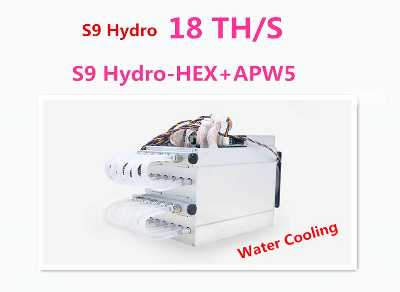 BITMAIN водяное охлаждение BTC Miner AntMiner S9 Hydro 18T с блоком питания APW5 Asic Bitecion BCH Miner, низкий уровень шума, энергосбережение