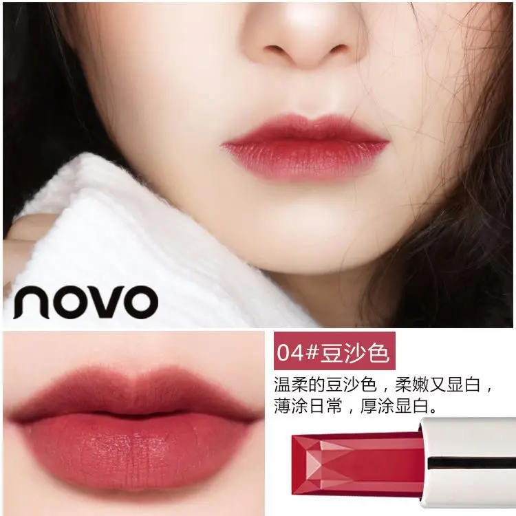 1PCS Makeup NOVO5221 luxurious stunning gem lipstick moisturizing and |
