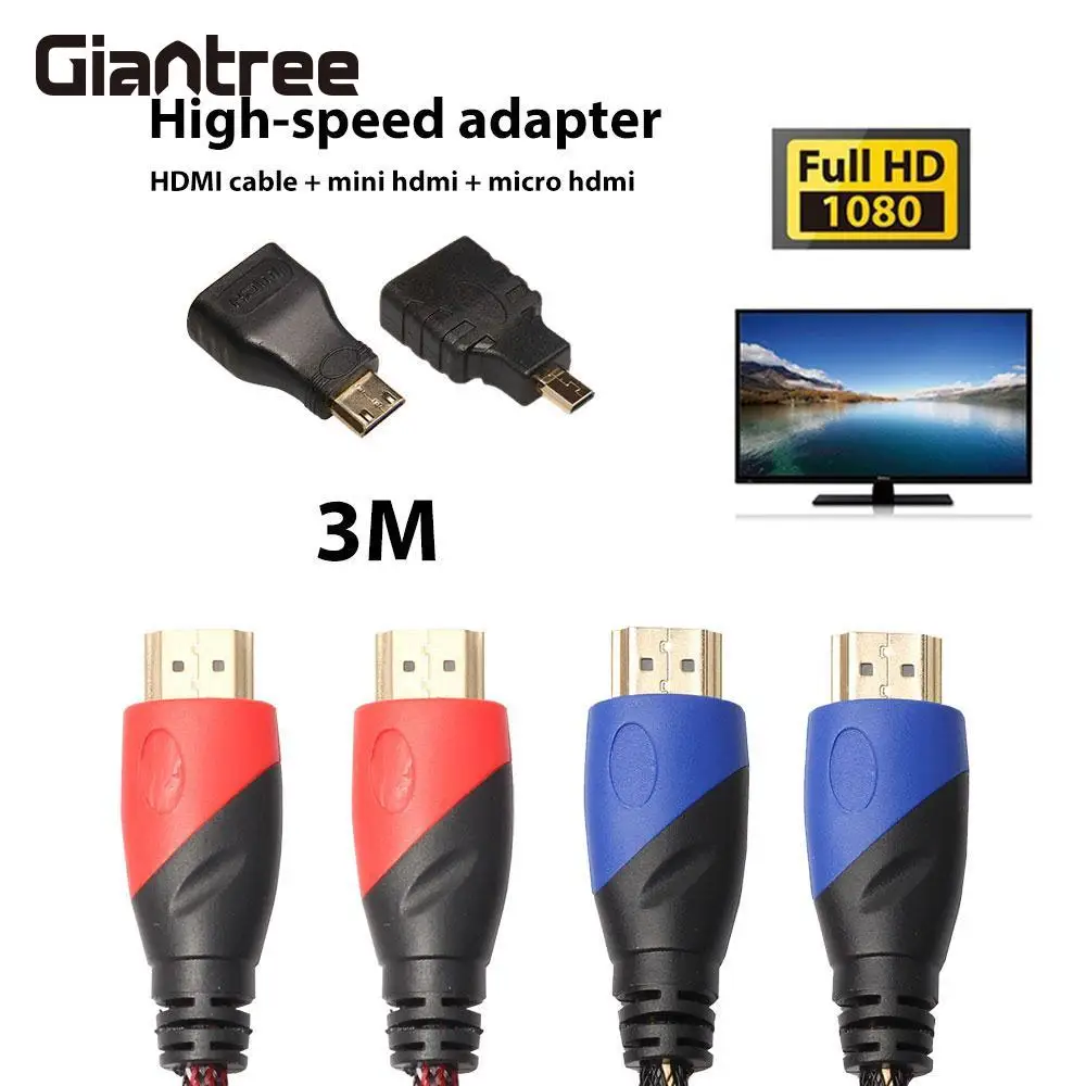 Giantree 3 в 1 24K позолоченный 1080P Высокоскоростной HDMI кабель цифровой камеры монитор
