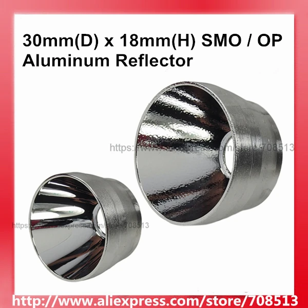 Алюминиевый отражатель SMO / OP 30 мм (D) x 18 (H)|smo reflector|reflector smoreflector aluminium |