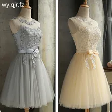 HJZY65X# короткие платья подружки невесты на шнуровке цвета шампанского, серого и красного цветов; ; Недорогое Платье для свадебной вечеринки; платье для выпускного вечера для девочек;