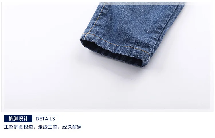 Джинсовые брюки для мальчиков Новинка 2017 года весенне Весенняя детская одежда