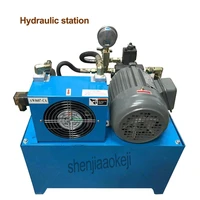 220v hydraulic station hydraulic system pump 750w1500w hydraulic oil pump station take nutrilite shaft 40l air cooling