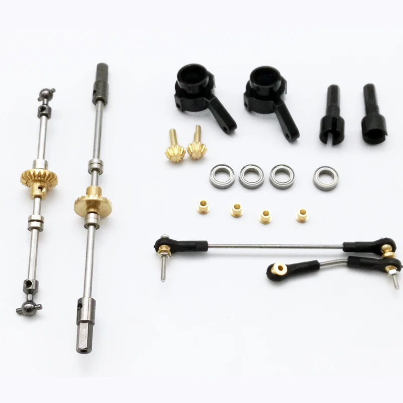 RBR/C WPL Upgrade Full Metal Spare Part Original OP Fitting Accessories Gearbox For B14 B16 B24 C14 C24WPL Offical | Игрушки и хобби