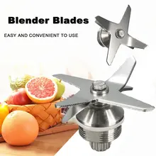 Дробления льда лезвия 6 Точка Blender инструменты w/уплотнительное