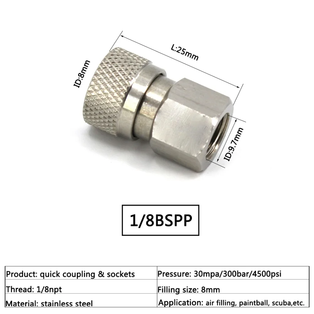 Пейнтбол PCP ВВС 1/8 BSPP 1/8NPT 8 мм Женский БЫСТРОРАЗЪЕМНАЯ муфта соединитель из