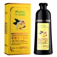 1 piece mokeru natural ginger king hair dye shampoo easy to use harmless long lasting black hair herb anti white hair