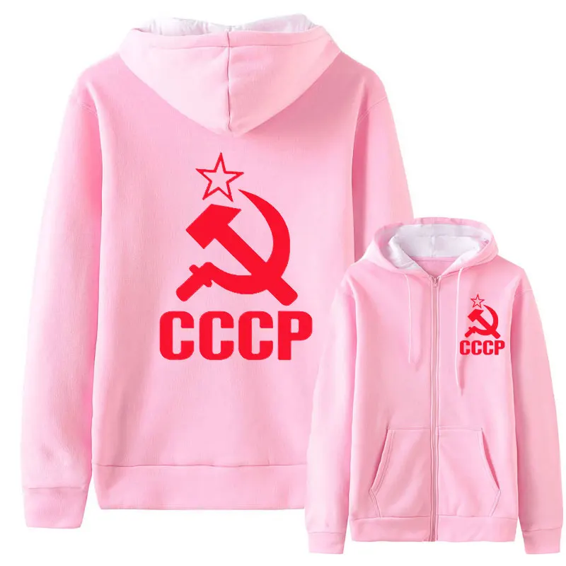 Хит, мужские толстовки, CCCP, СССР, СССР, КГБ, с принтом, худи, для мужчин, для катания на коньках, флис, хлопок, на молнии, куртка, пальто, Мужская толстовка, спортивный костюм