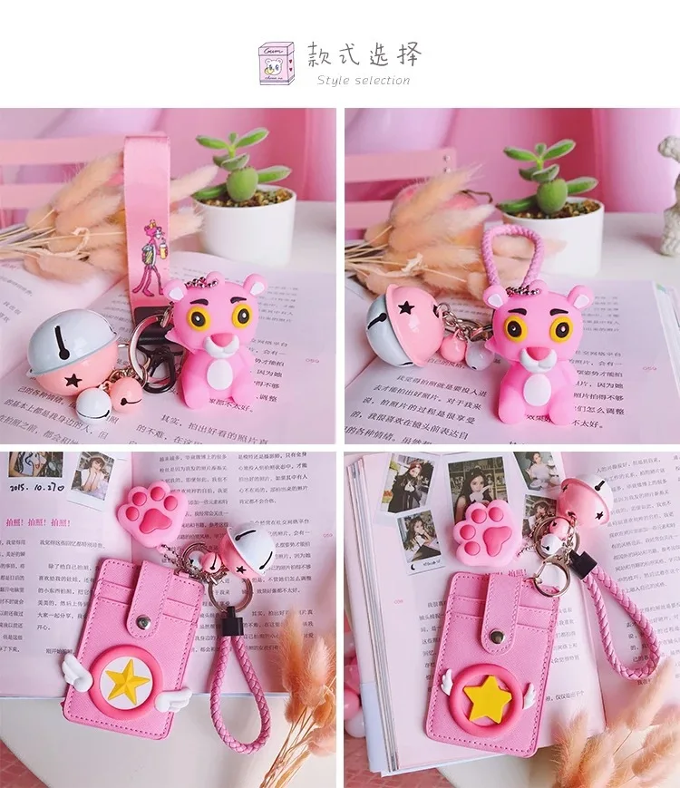 Карта аниме Captor Sakura Косплей розовая пантера милый банк автобус карта сумка колокольчик набор держатель для карт аксессуары подарок