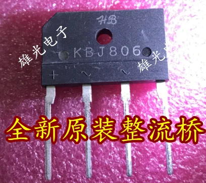 

Freeshipping KBJ806 8A 60V KBJ806
