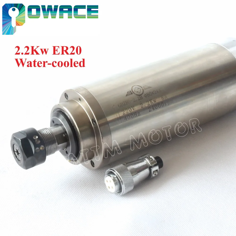 

[EU] 2.2KW Water Cooled CNC Spindle Motor 80mm ER20 220V for CNC Router Engraving Milling Machine
