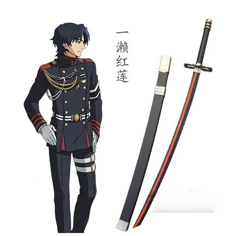 S0421 аниме SERAPH OF THE END OWARI NO SERAFU косплей костюм меч GUREN ICHINOSE с красным лезвием 41|owari no