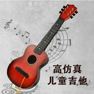 Шесть детских гитар можно играть в подарок на день рождения ребенка детские