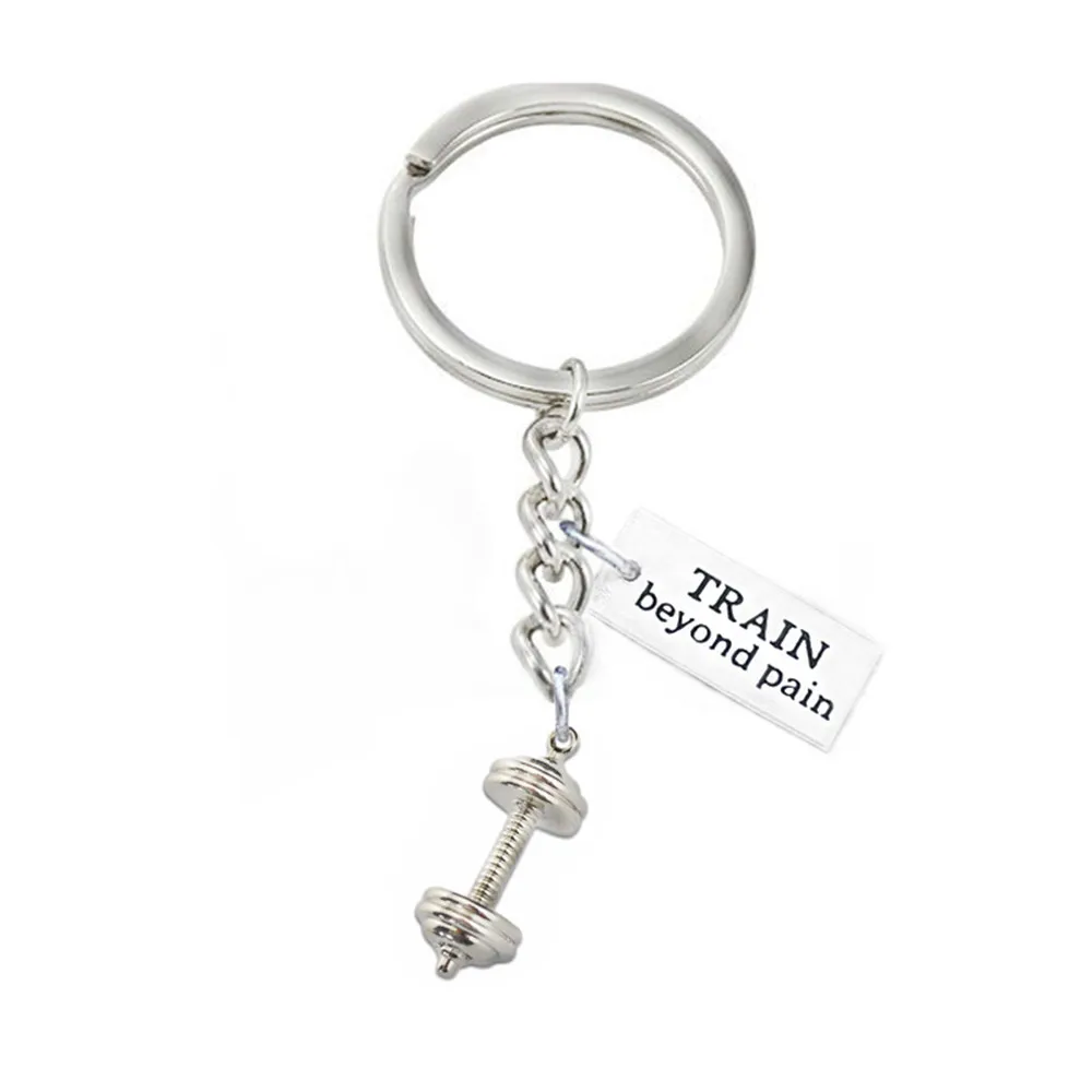 Двойной металлический брелок для подвески и кольца | Украшения аксессуары