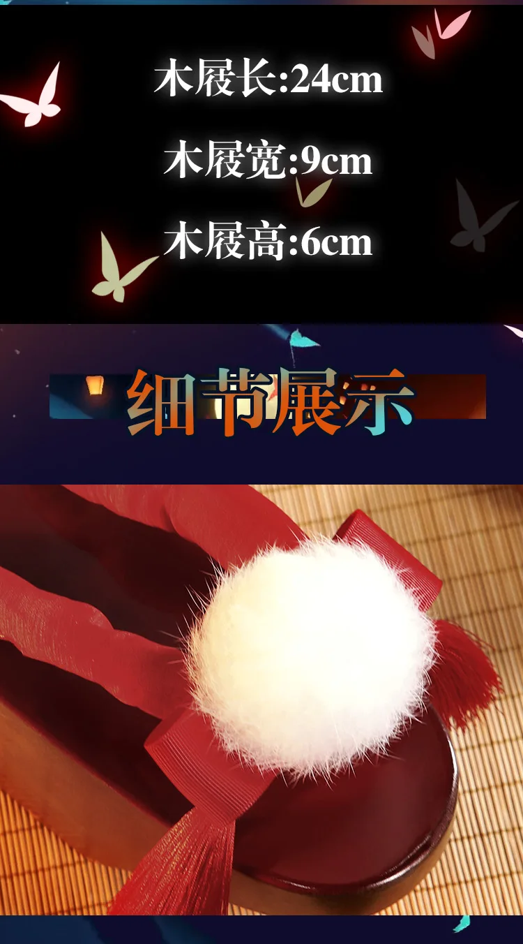 Onmyoji SSR Shiranui нет пробуждения кимоно униформа для косплея