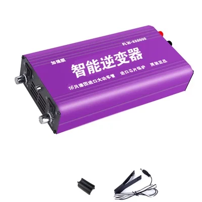 Многофункциональный 12V интеллигентая(ый) Инвертор высоко поднятой головой Мощность и Мощность экономия 37 трубки электронные повышающий преобразователь постоянного тока - Цвет: 16 tube