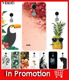 A LGX230 чехол для LG K7 чехол силиконовый мягкий ТПУ чехол для телефона для LG K7 2017X230 чехол LG-X230 5,0 ''тонкий Fundas Star