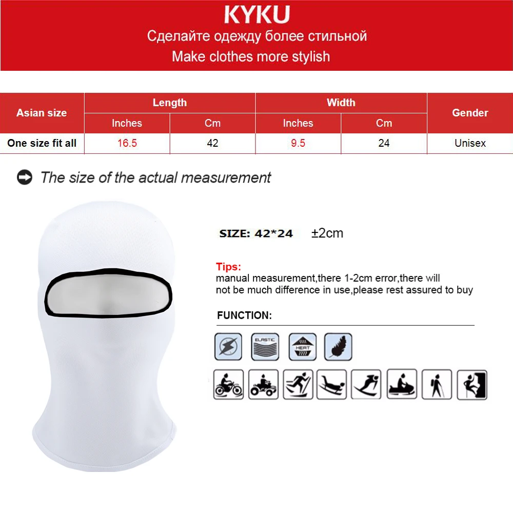 KYKU Тигр Skullies шапочки мужские черные Шапки психоделический велосипед Маска
