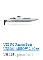 JABO часть 6,4 V 10Ah LiFePO батарея для RC приманки лодка модель рыболовного корабля запасной блок питания