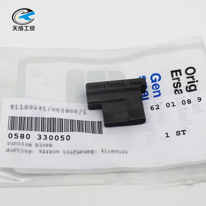 

Industrial Sewing Machine Accessories for Duerkopp DURKOPP 559 580 Upper Cutter 18mm Specification 0580330050