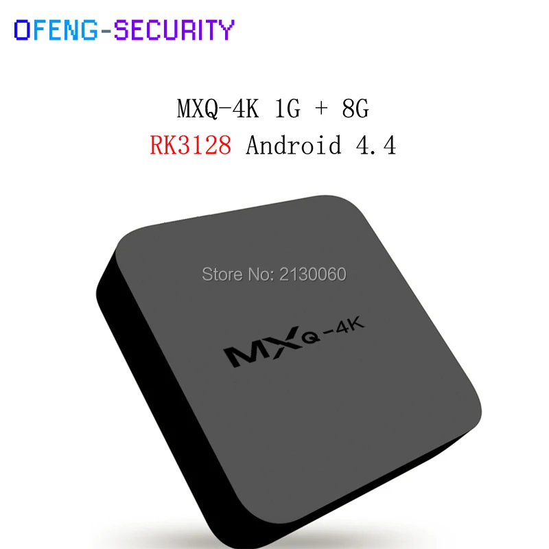 Умный ТВ конвертер MXQ4K Smart tv Box RK3128 четырехъядерный приставка Android 4 kodi 1 ГБ/2 ГБ 8 ГБ/16