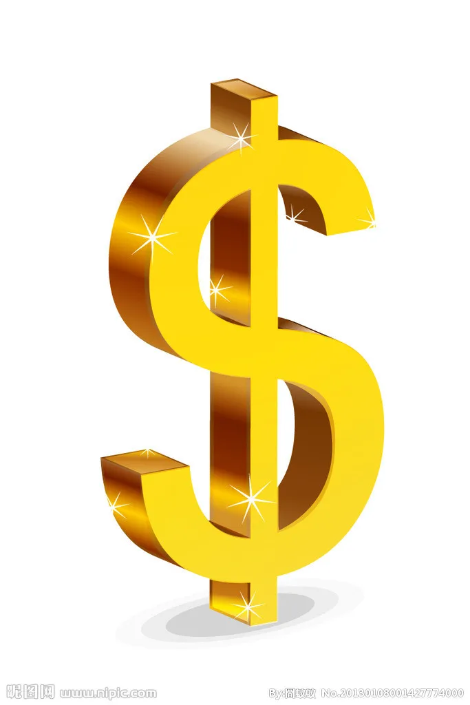 Индивидуальные продукты компенсировать разницу выделенный грузовой для е-EMS/DHL