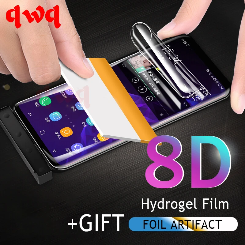 Новинка 8D полное покрытие Гидрогелевая пленка для Samsung Galaxy S8 S9 Plus Защитная экрана