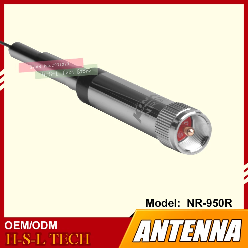 Fm радио приемник антенна с высоким коэффициентом усиления любительский