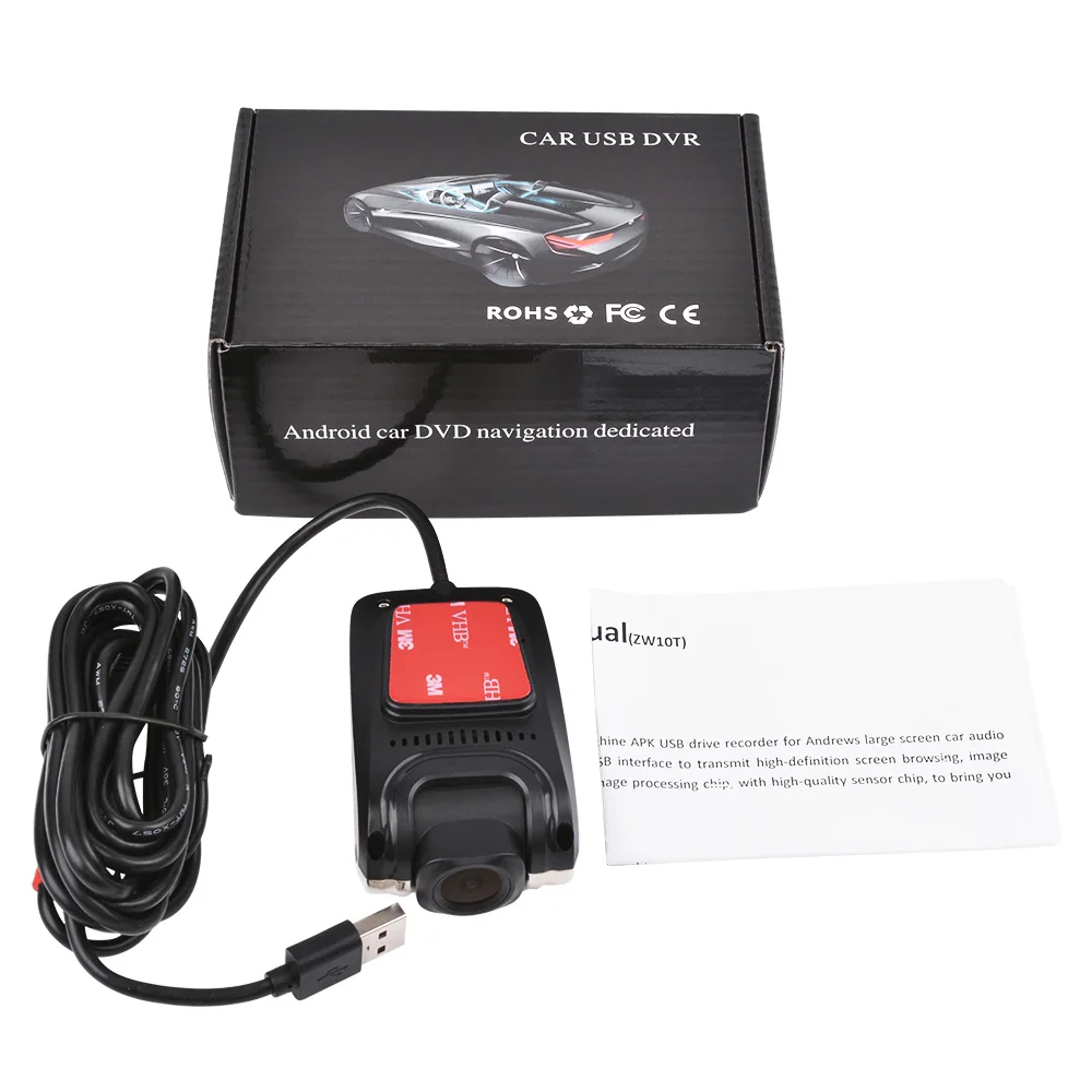 AOSHIKE алюминиевый сплав видеорегистратор Мини Автомобильный USB камера HD 140