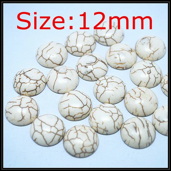 Белый бирюзовый камень кабошон драгоценный в форме монеты модные ювелирные