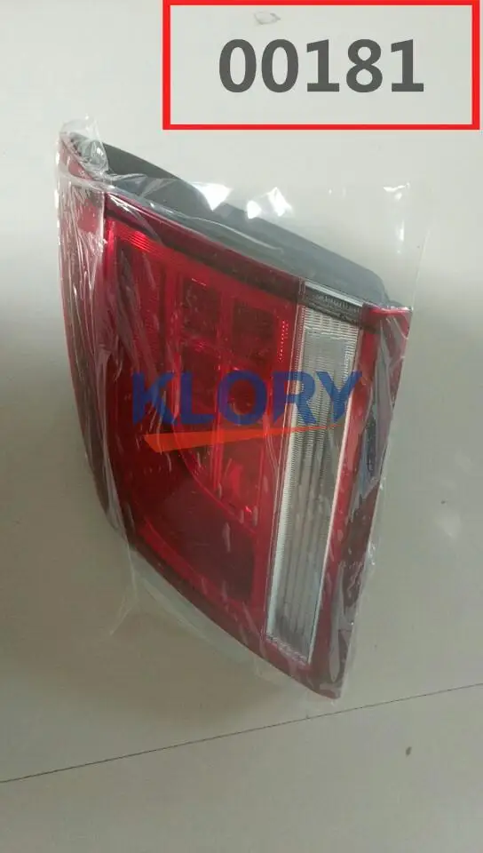 

4133300XSZ08A 4133400XSZ08A Rear door left/right combination lamp assembly For Great wall Haval H2
