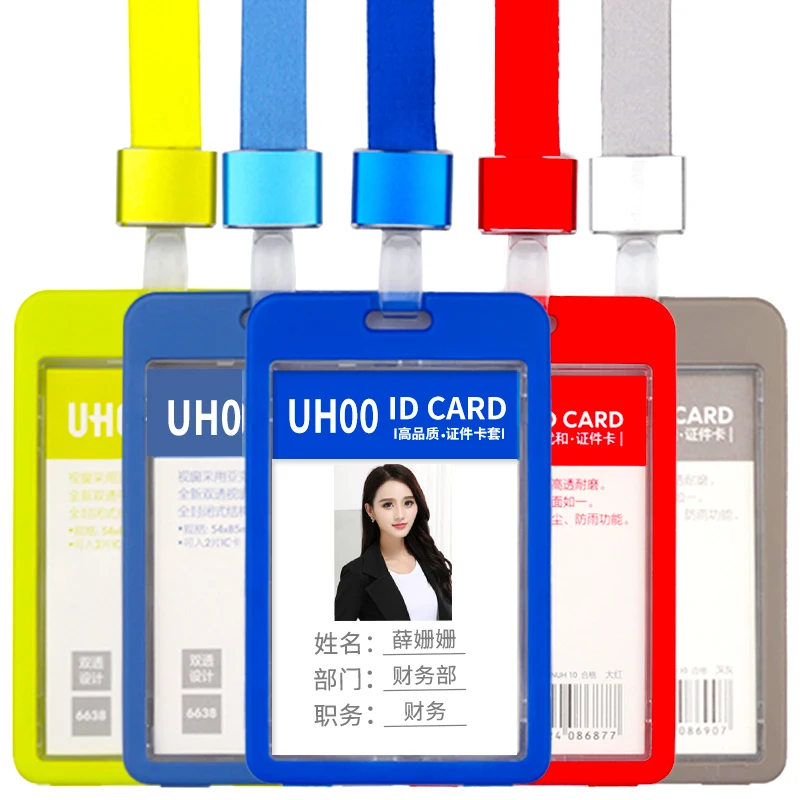 Держатели для рабочих карт с веревочным держателем карточки pp имя работника ID