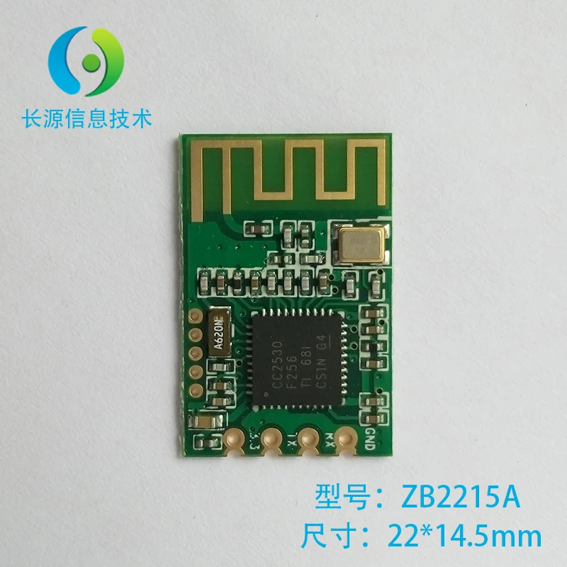CC2530 модуль Zigbee умный дом беспроводной Интернет вещей модуль|Запчасти для