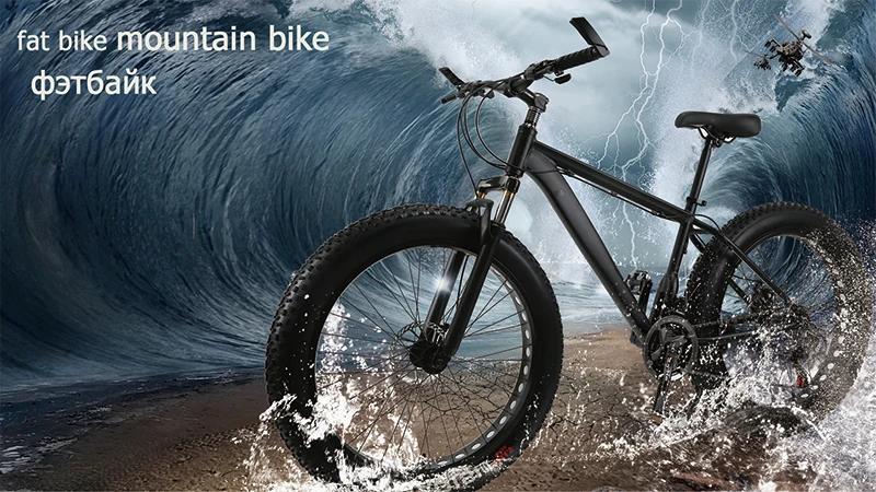 Wolf's fang, горный велосипед, 21/24 скоростей, для беговых, алюминиевая рама, 26x4,0, толстый велосипед, для снежной дороги, велосипеды, Пружинная Вилка, унисекс