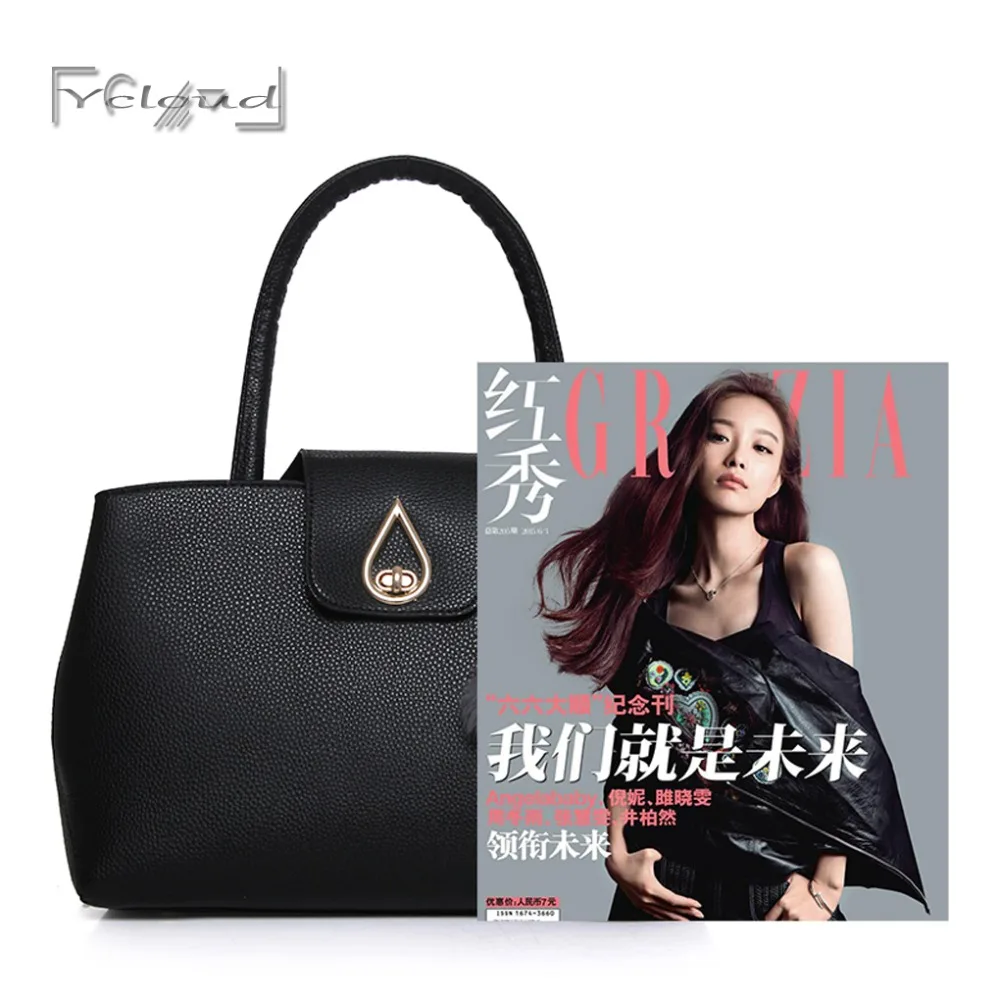 Ycloud Новый 3 шт. Набор Женщины Известная Марка Сумка дамы тотализатор Модные