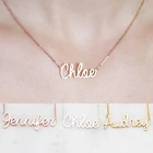 Lateefah изысканные пользовательское имя ожерелье нежные ожерелья юбилей подарок для нее на свадьбу индивидуальный дизайн ювелирных изделий подарки Etsy