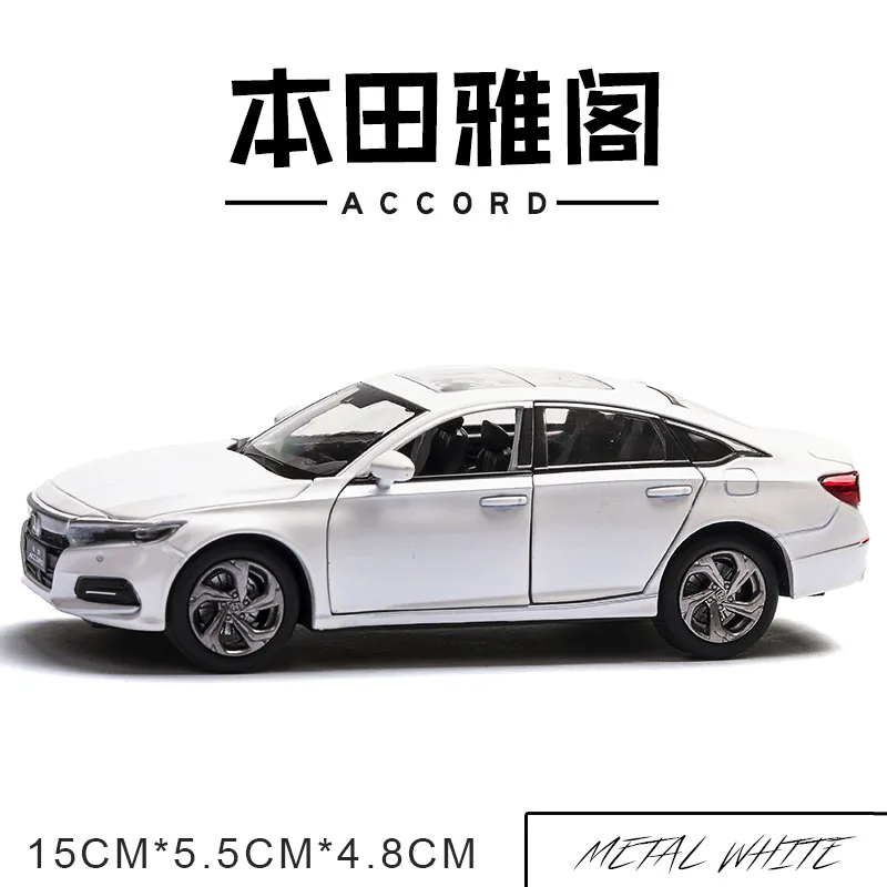 white 1:32 игрушечная машинка Honda Accord металлическая игрушка литая машинка Литые и игрушечные транспортные средства модель автомобиля Миниатюрная модель автомобиля игрушки для детей - Цвет: white