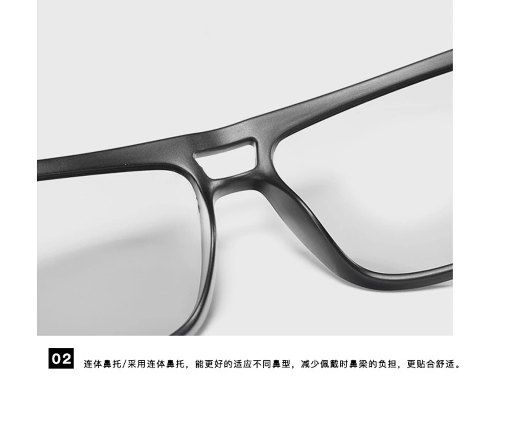 Солнцезащитные очки Oculos Masculino фотохромные поляризационные по рецепту
