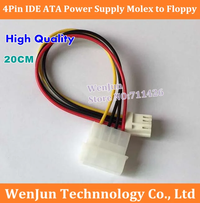 DHL /EMS Free Shipping  500PCS Brand NEW 4Pin IDE ATA Power Supply Male to Floppy Cord Cable