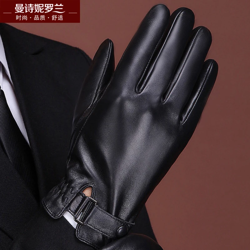 black silk tscreen Зимние перчатки из натуральной кожи, мужские перчатки из натуральной кожи с добавлением кашемира или шелка, зимние теплые перчатки из овчины MLZ102 - Цвет: black silk tscreen
