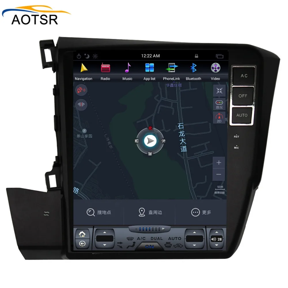 Tesla стиль большой экран Android 7,1 Автомобильный gps навигационный головное устройство для Honda civic 2012- автомобильный Радио стерео BT Wifi без dvd плеер