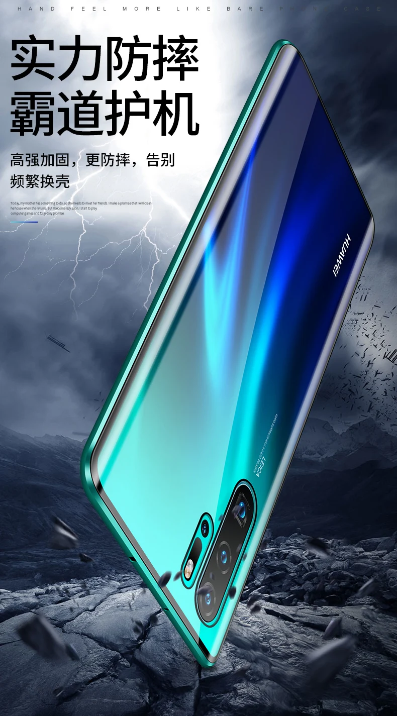 Роскошный прозрачный чехол из закаленного стекла для huawei P30, защитный чехол для телефона, металлический бампер, рамка для huawei P30 Pro Funda Skin