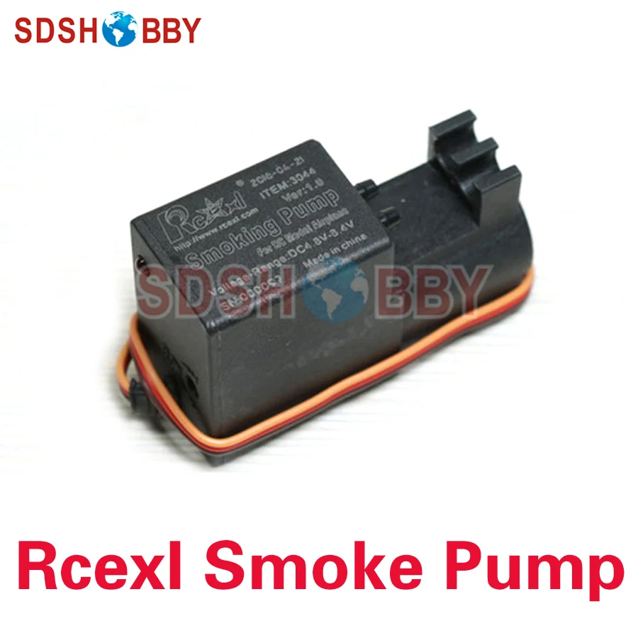RCEXL самый маленький дымовой насос бензиновый с регулируемым потоком для RC