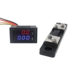 Амперметр 2 в 1, цифровой вольтметр, амперметр, 0,28 дюйма, постоянный ток, 0-100 В50 А, красный, синий, с 50 а75 мВ