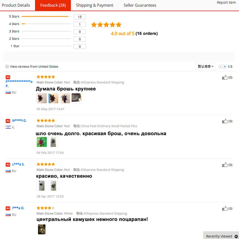 Женская Винтажная брошь в виде большого цветка с искусственным жемчугом|women