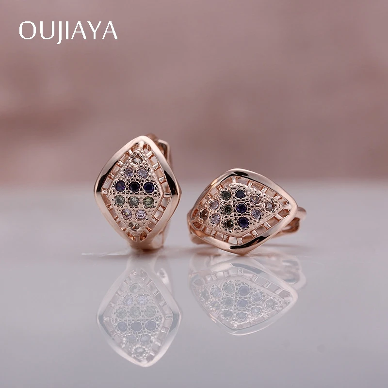 Круглые серьги OUJIAYA из розового золота 585 пробы с инкрустацией микрофианита |