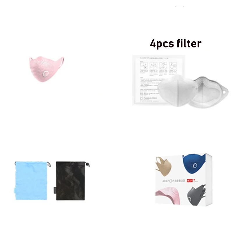 Pink Color 4 шт. фильтр с маской Xiaomi AirPOP Air Wear PM0.3 анти-Дымчатая маска для лица Регулируемая Ушная подвесная удобная маска для лица 4 цвета - Цвет: Pink Color